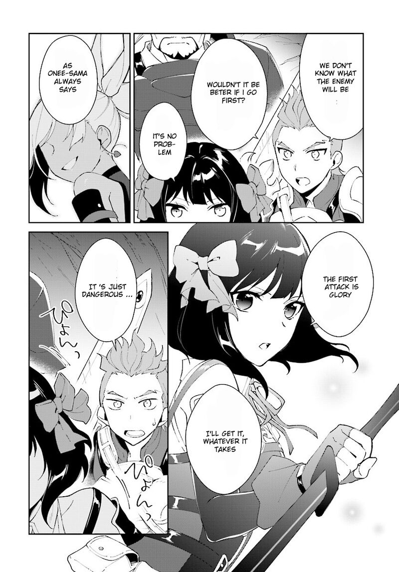 Nageki No Bourei Wa Intai Shitai Saijaku Hunter Ni Yoru Saikyou Party Ikuseijutsu 8 26