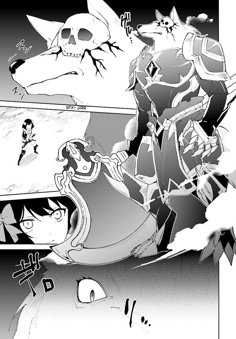 Nageki No Bourei Wa Intai Shitai Saijaku Hunter Ni Yoru Saikyou Party Ikuseijutsu 8 29