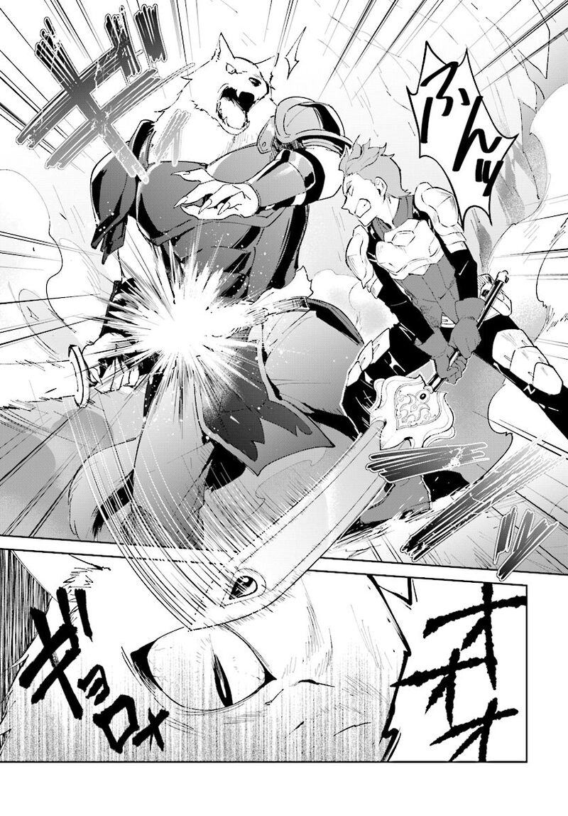 Nageki No Bourei Wa Intai Shitai Saijaku Hunter Ni Yoru Saikyou Party Ikuseijutsu 8 3