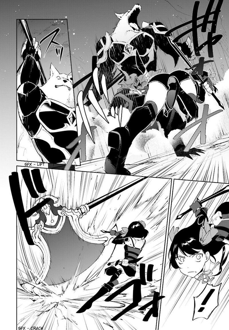 Nageki No Bourei Wa Intai Shitai Saijaku Hunter Ni Yoru Saikyou Party Ikuseijutsu 8 30