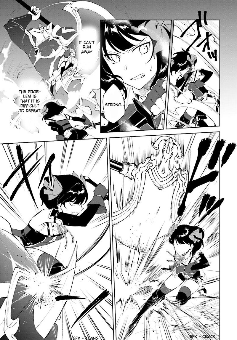 Nageki No Bourei Wa Intai Shitai Saijaku Hunter Ni Yoru Saikyou Party Ikuseijutsu 8 31