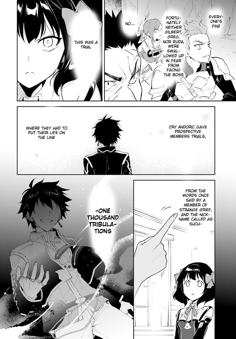Nageki No Bourei Wa Intai Shitai Saijaku Hunter Ni Yoru Saikyou Party Ikuseijutsu 8 34