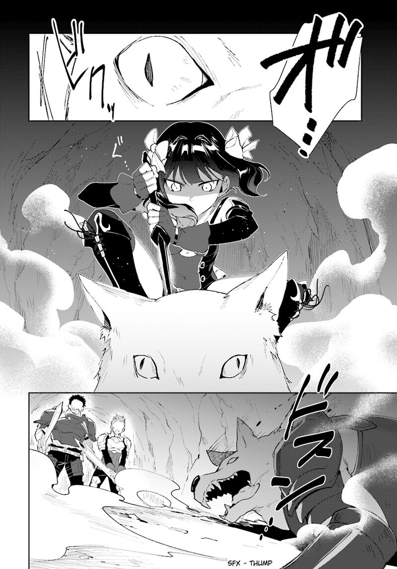 Nageki No Bourei Wa Intai Shitai Saijaku Hunter Ni Yoru Saikyou Party Ikuseijutsu 8 4
