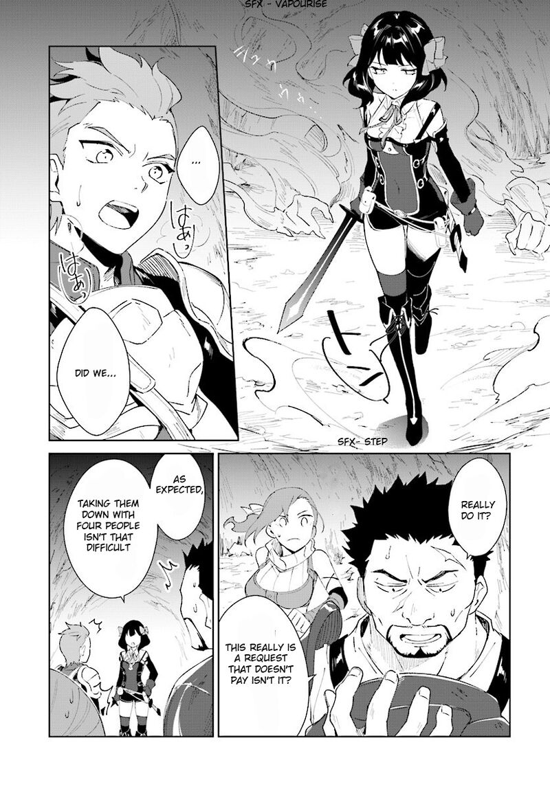 Nageki No Bourei Wa Intai Shitai Saijaku Hunter Ni Yoru Saikyou Party Ikuseijutsu 8 5
