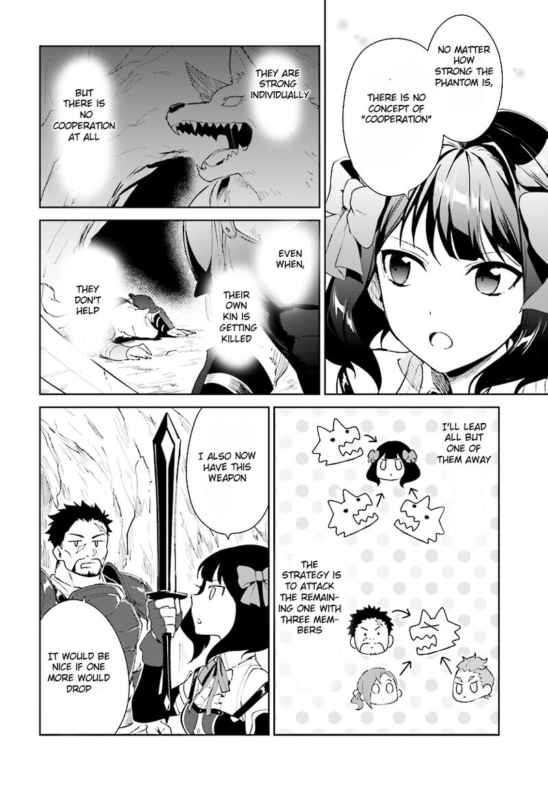 Nageki No Bourei Wa Intai Shitai Saijaku Hunter Ni Yoru Saikyou Party Ikuseijutsu 8 6