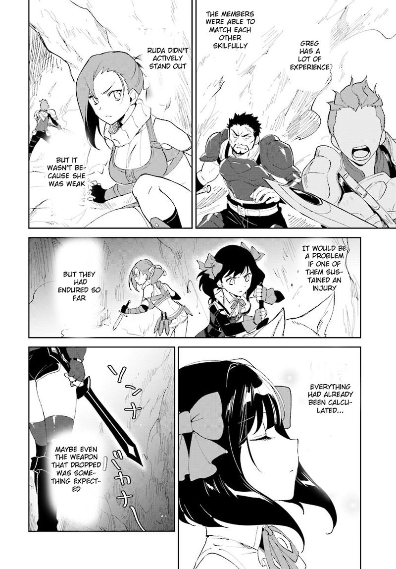 Nageki No Bourei Wa Intai Shitai Saijaku Hunter Ni Yoru Saikyou Party Ikuseijutsu 8 8