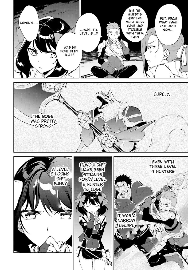 Nageki No Bourei Wa Intai Shitai Saijaku Hunter Ni Yoru Saikyou Party Ikuseijutsu 9 14