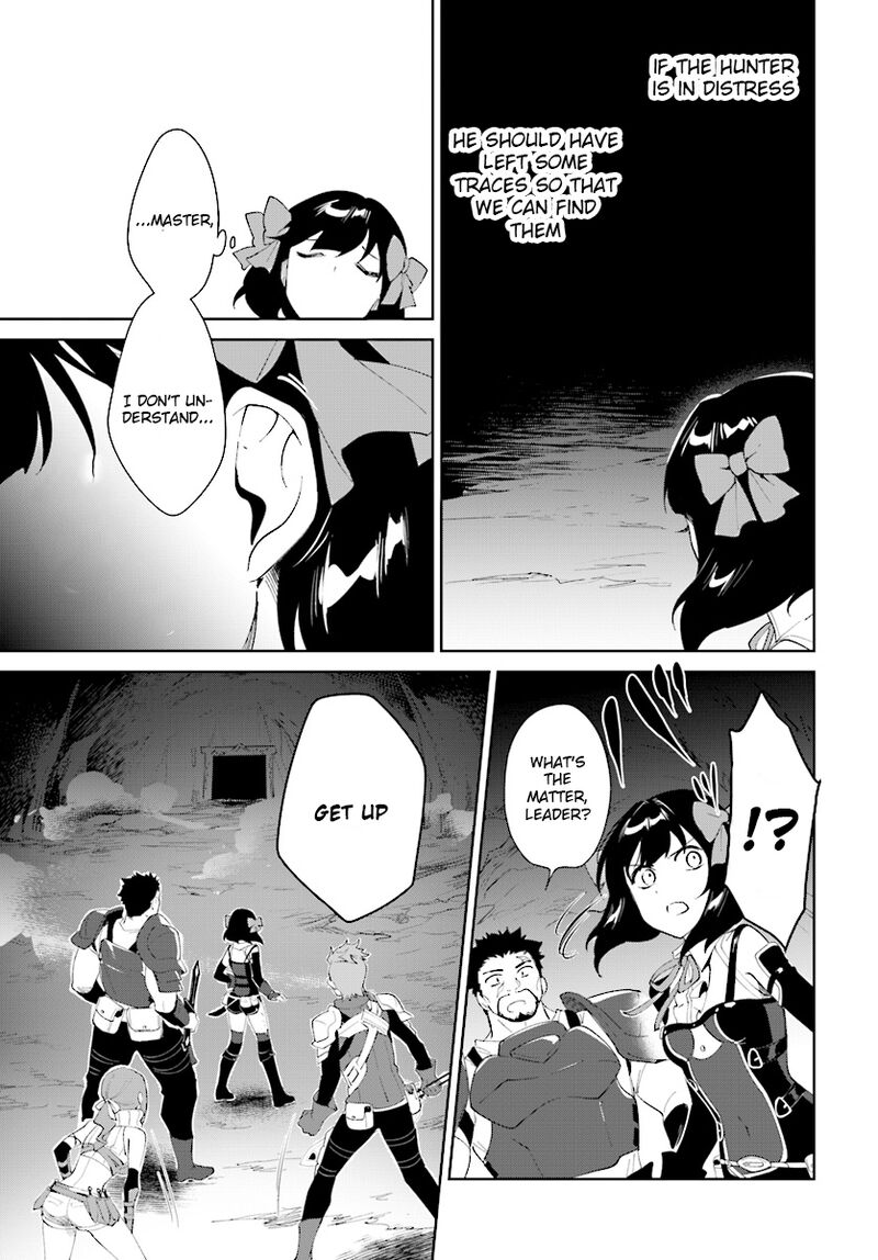 Nageki No Bourei Wa Intai Shitai Saijaku Hunter Ni Yoru Saikyou Party Ikuseijutsu 9 15