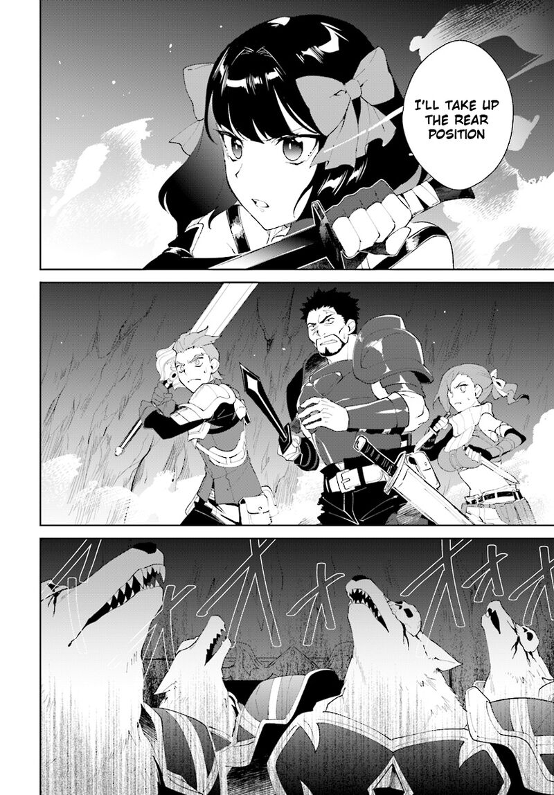 Nageki No Bourei Wa Intai Shitai Saijaku Hunter Ni Yoru Saikyou Party Ikuseijutsu 9 22