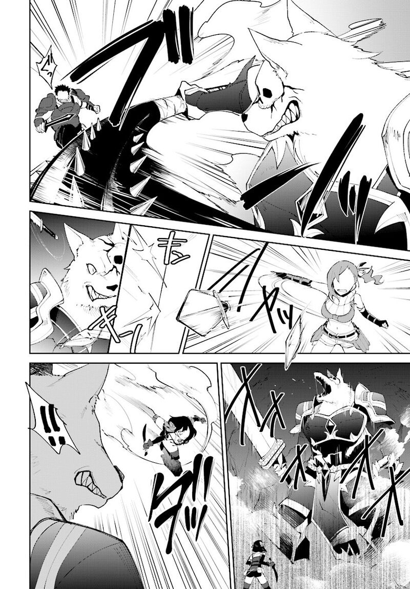 Nageki No Bourei Wa Intai Shitai Saijaku Hunter Ni Yoru Saikyou Party Ikuseijutsu 9 24