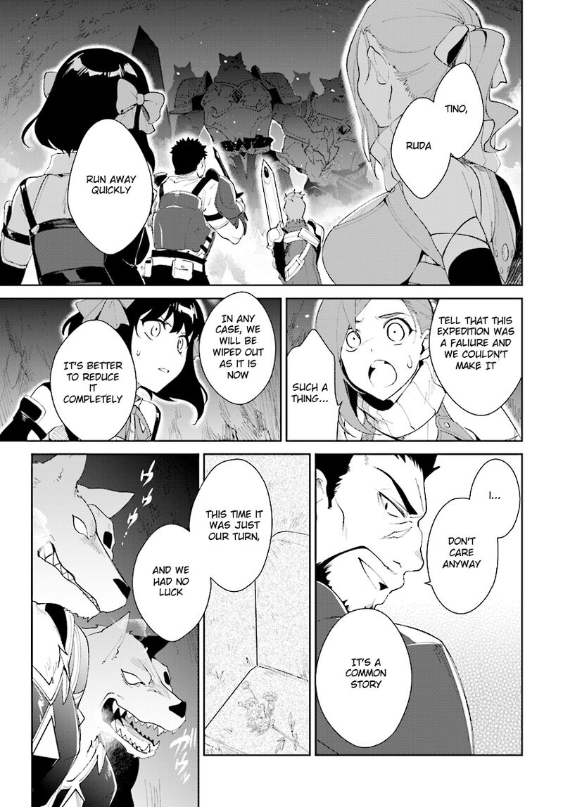 Nageki No Bourei Wa Intai Shitai Saijaku Hunter Ni Yoru Saikyou Party Ikuseijutsu 9 27