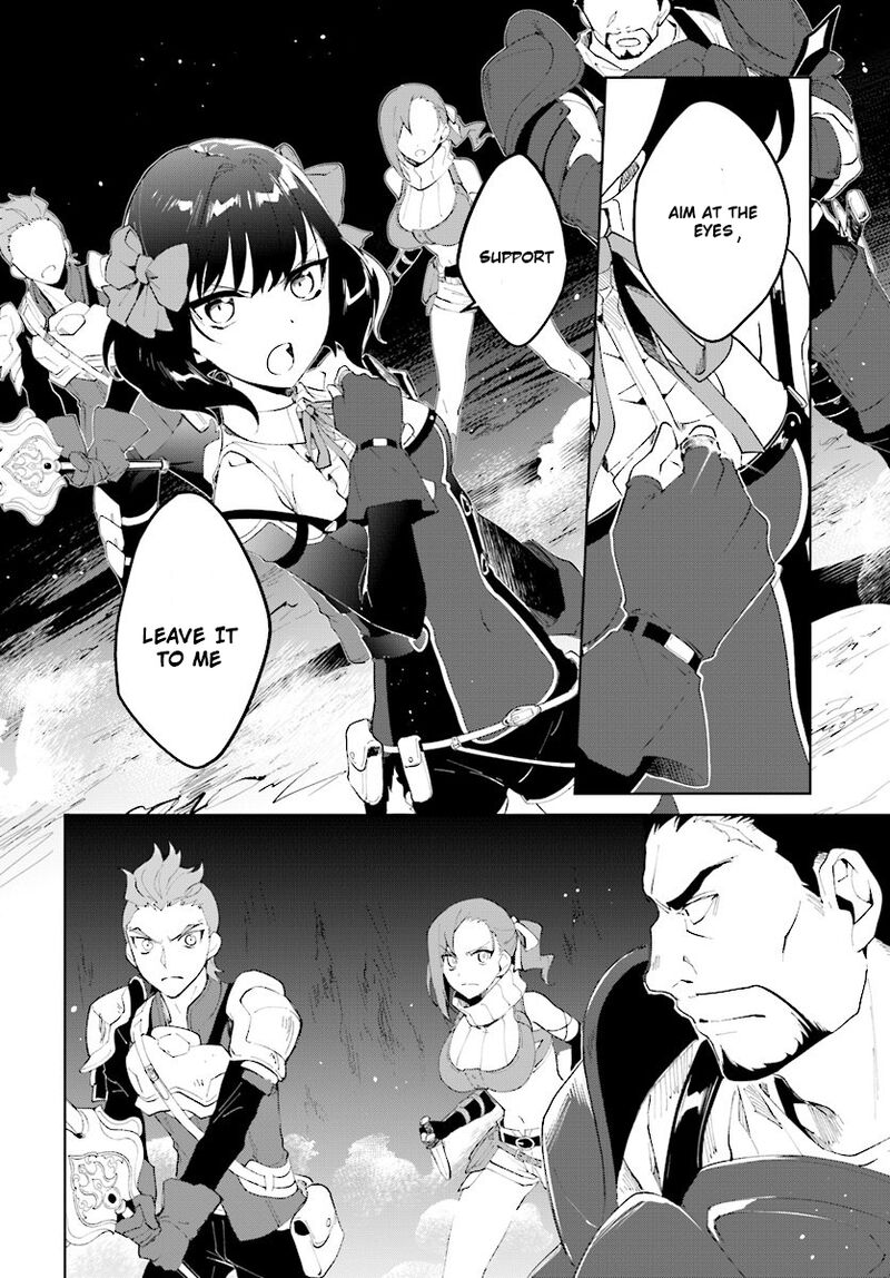 Nageki No Bourei Wa Intai Shitai Saijaku Hunter Ni Yoru Saikyou Party Ikuseijutsu 9 32