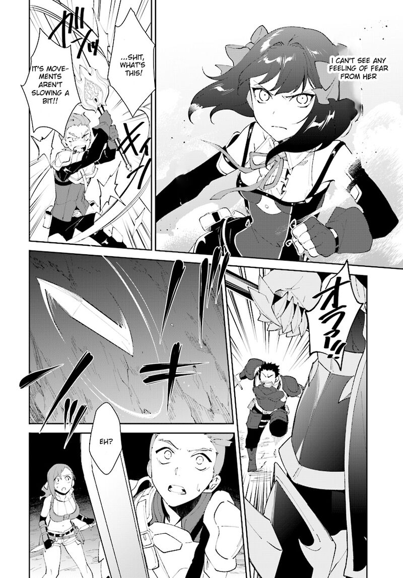 Nageki No Bourei Wa Intai Shitai Saijaku Hunter Ni Yoru Saikyou Party Ikuseijutsu 9 4
