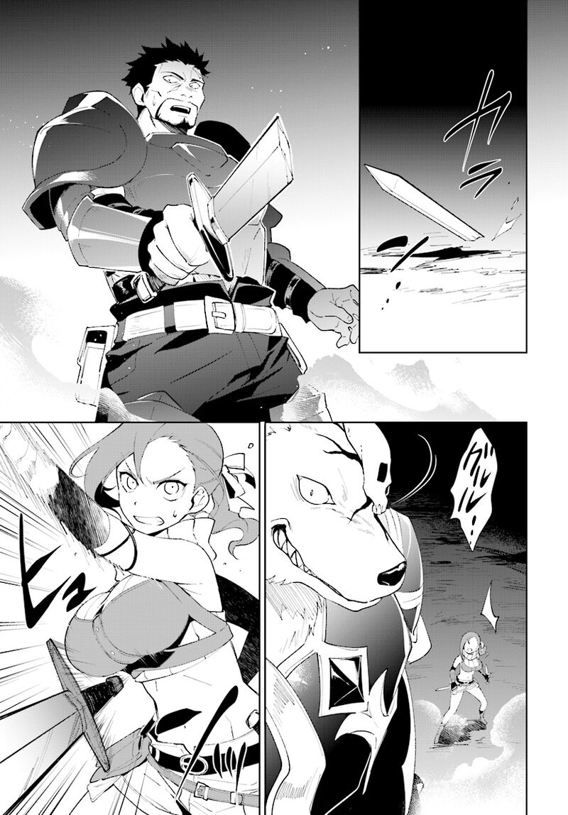 Nageki No Bourei Wa Intai Shitai Saijaku Hunter Ni Yoru Saikyou Party Ikuseijutsu 9 5