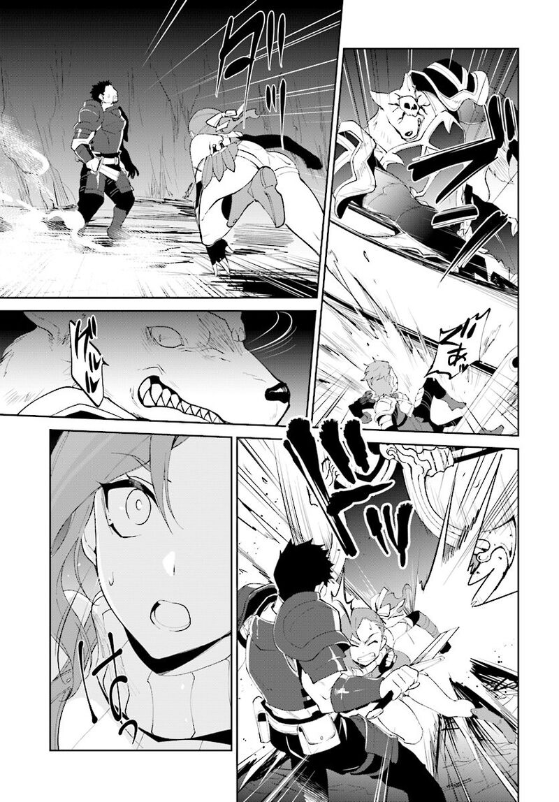 Nageki No Bourei Wa Intai Shitai Saijaku Hunter Ni Yoru Saikyou Party Ikuseijutsu 9 7