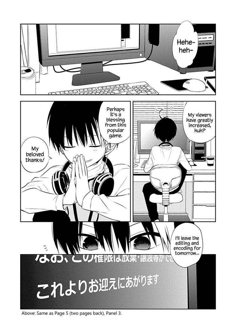 Naka No Hito Genome Jikkyouchuu 1 7