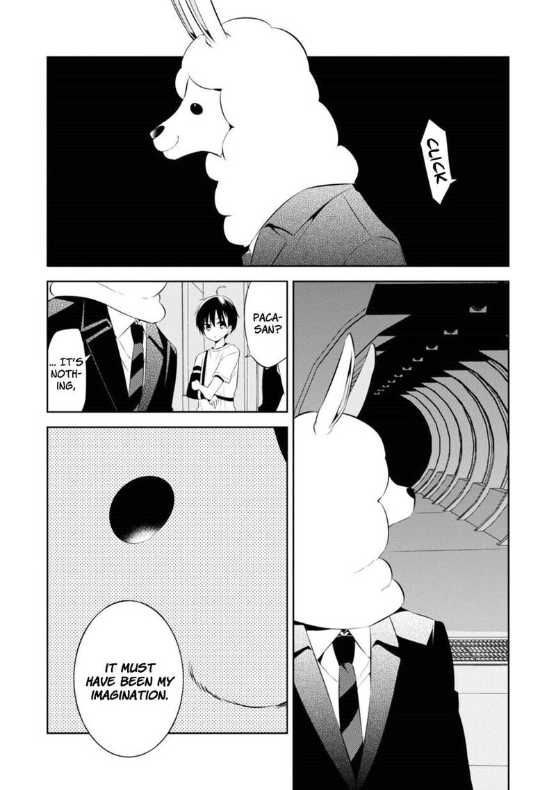 Naka No Hito Genome Jikkyouchuu 33 15