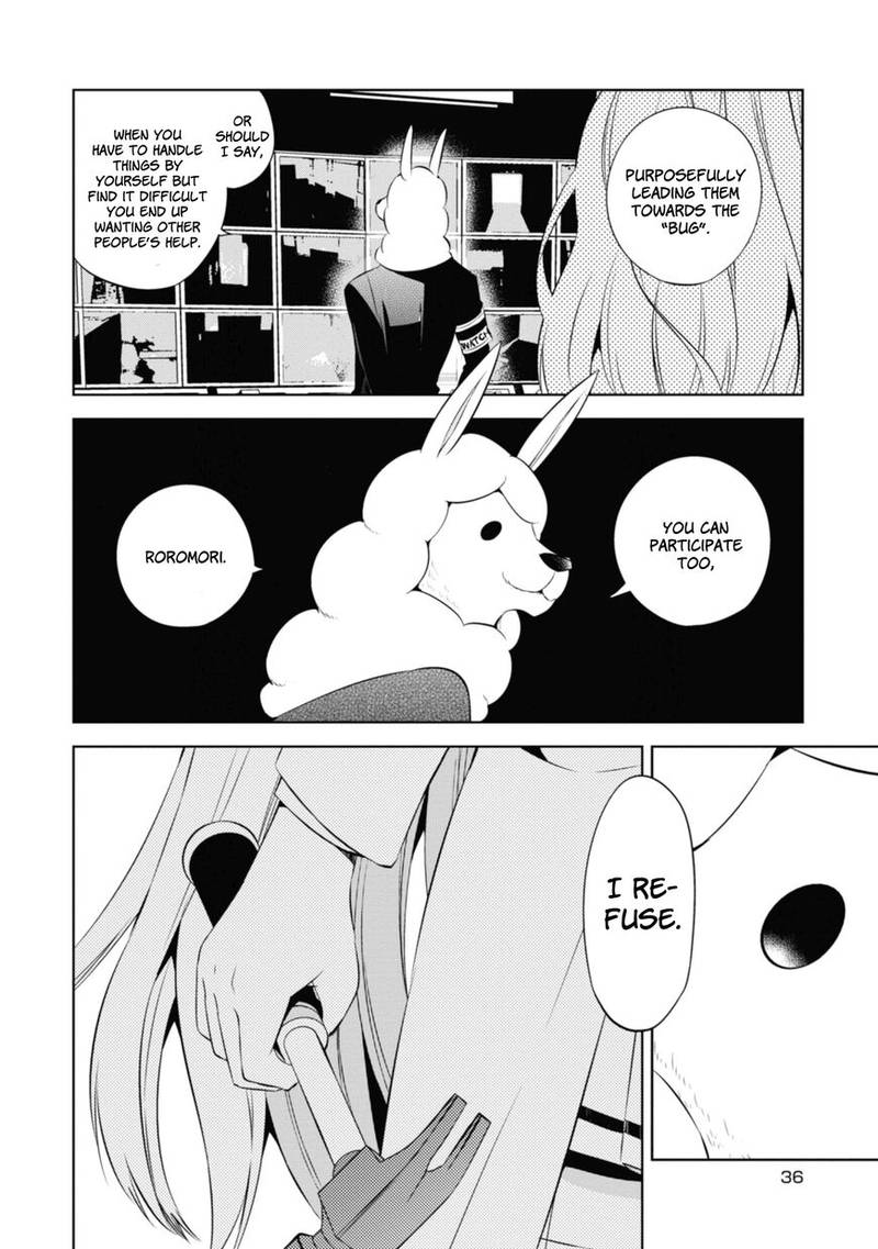 Naka No Hito Genome Jikkyouchuu 34 36