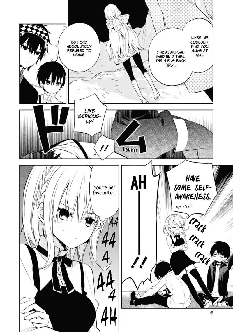 Naka No Hito Genome Jikkyouchuu 34 6