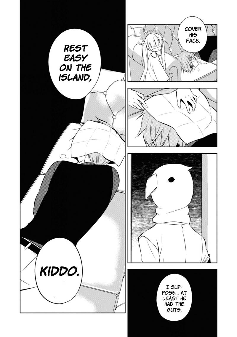 Naka No Hito Genome Jikkyouchuu 37 10