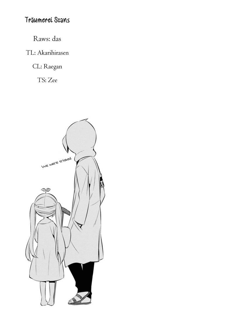 Naka No Hito Genome Jikkyouchuu 37 39