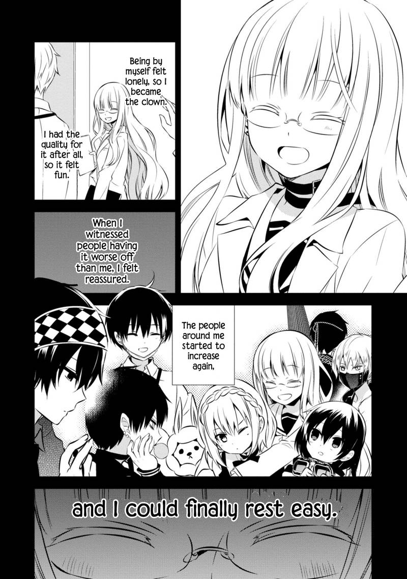 Naka No Hito Genome Jikkyouchuu 38 9