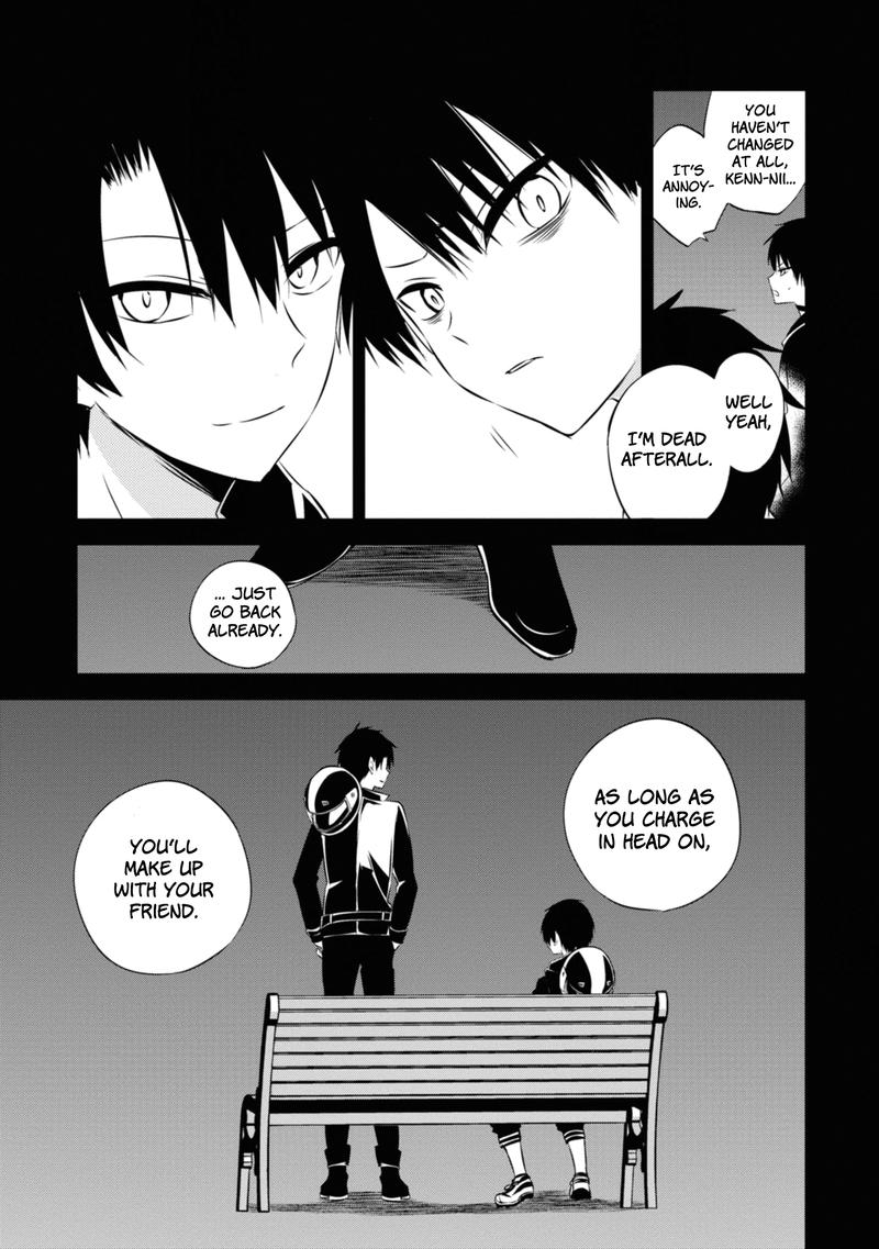 Naka No Hito Genome Jikkyouchuu 45 23