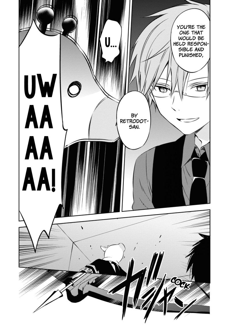 Naka No Hito Genome Jikkyouchuu 46 10