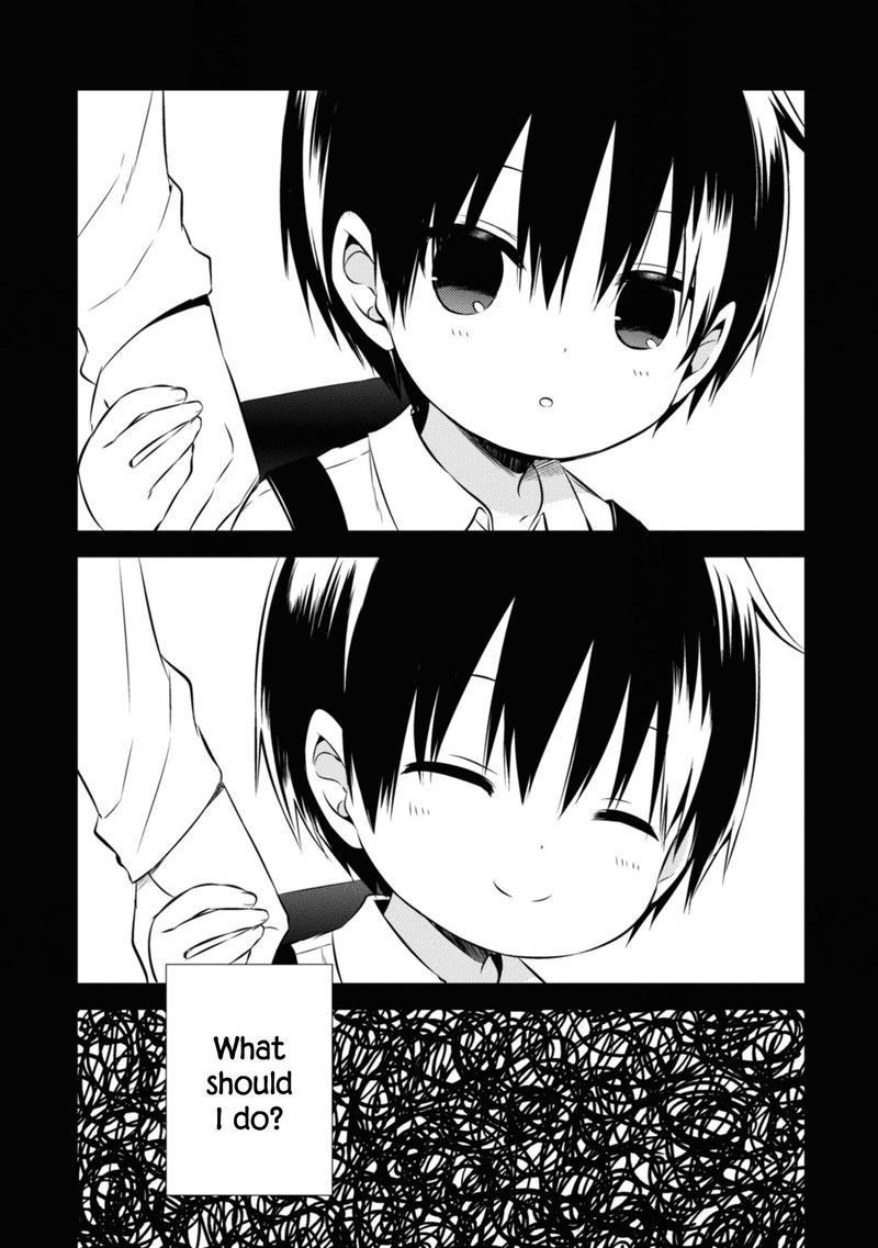 Naka No Hito Genome Jikkyouchuu 46 25