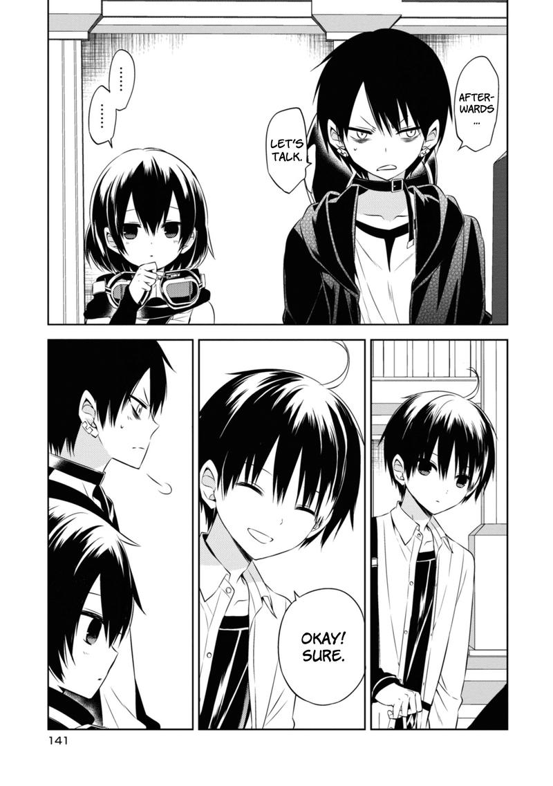 Naka No Hito Genome Jikkyouchuu 46 36