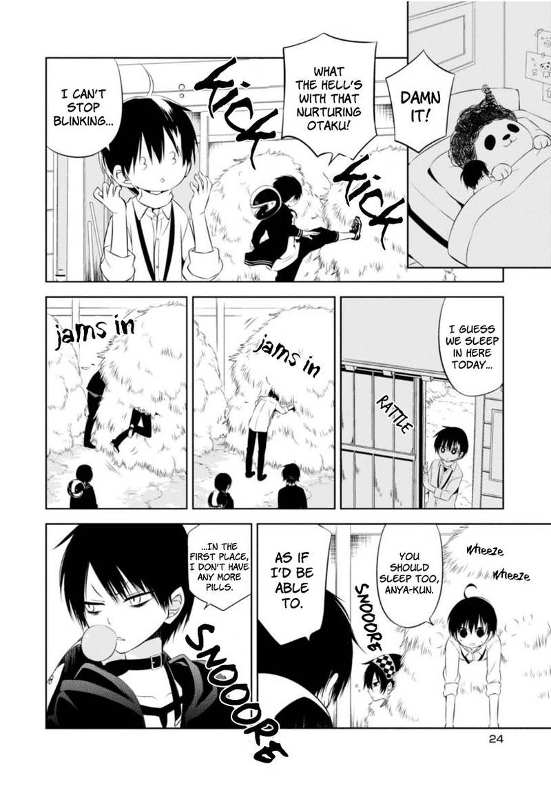 Naka No Hito Genome Jikkyouchuu 5 26