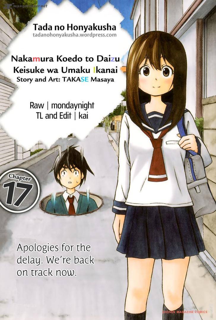 Nakamura Koedo To Daizu Keisuke Wa Umakuikanai 17 1
