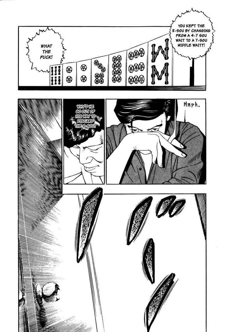 Naki No Ryuu 10 18