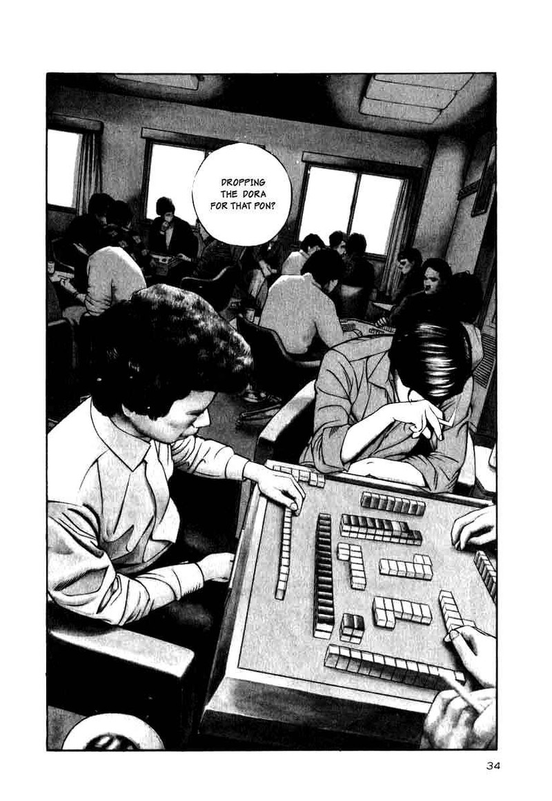 Naki No Ryuu 10 2