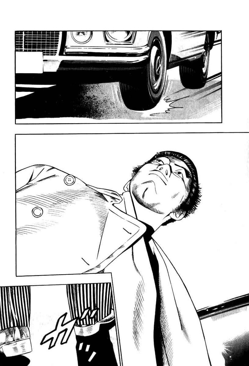 Naki No Ryuu 10 9