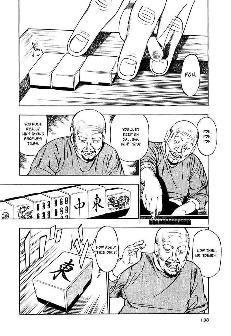 Naki No Ryuu 13 16