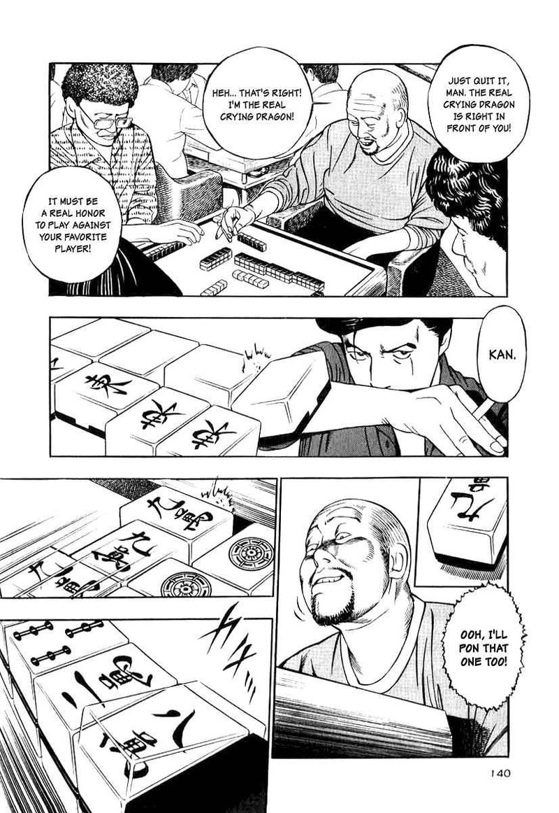 Naki No Ryuu 13 18