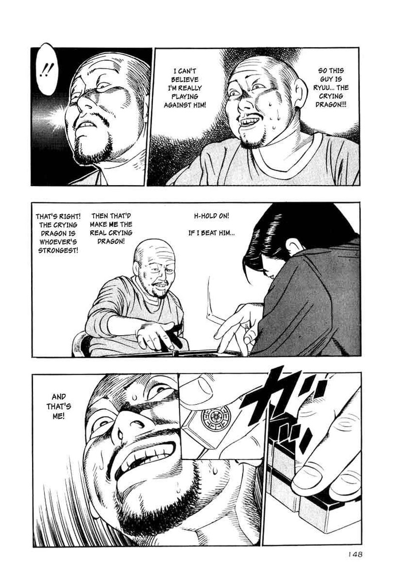 Naki No Ryuu 13 26