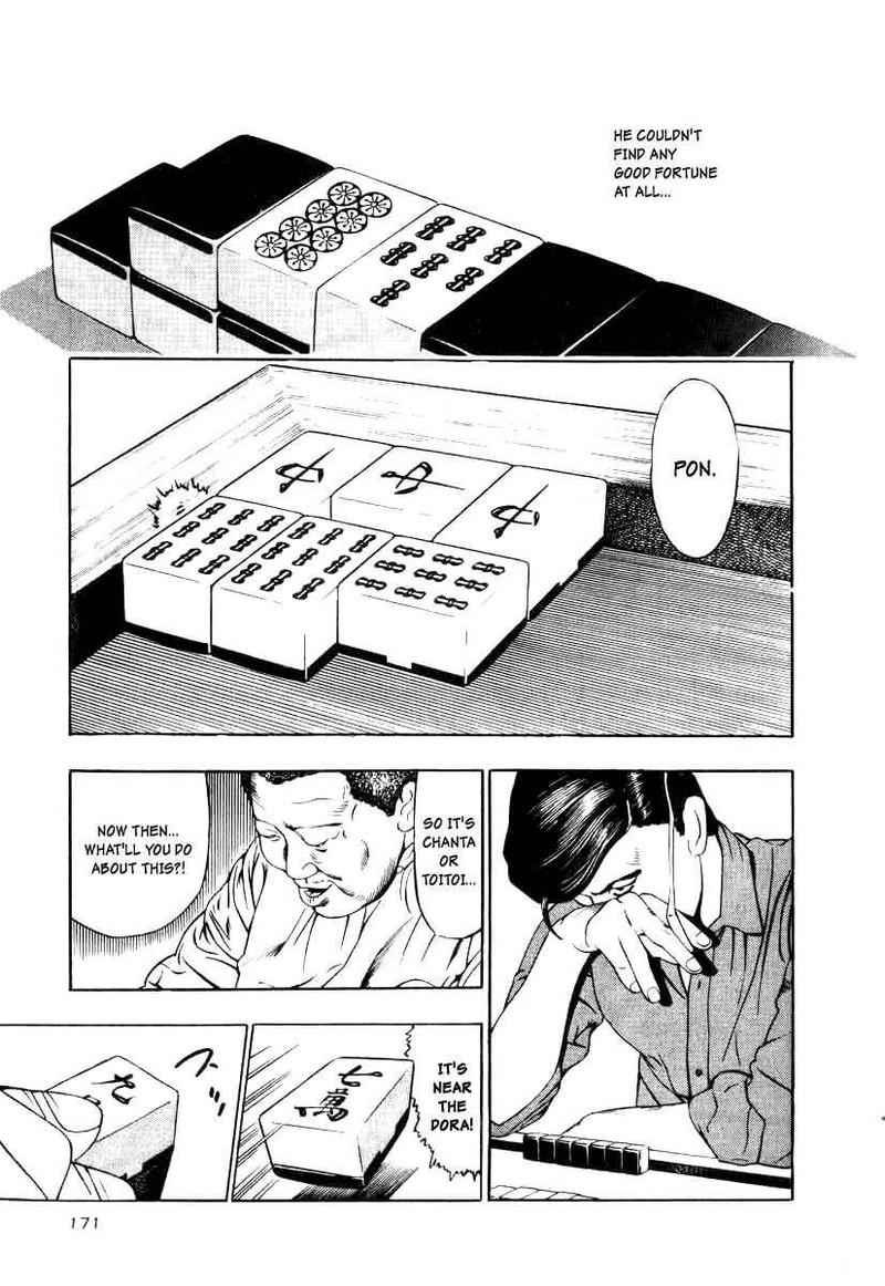 Naki No Ryuu 14 21