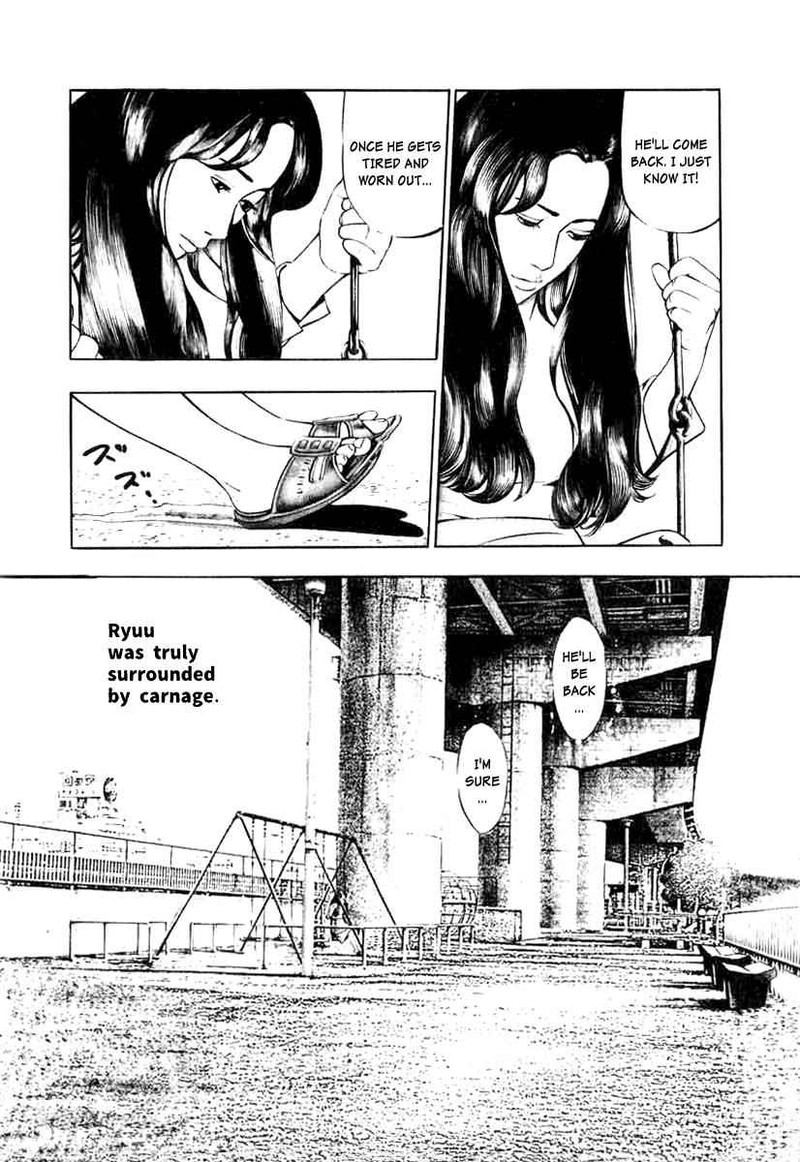 Naki No Ryuu 14 4