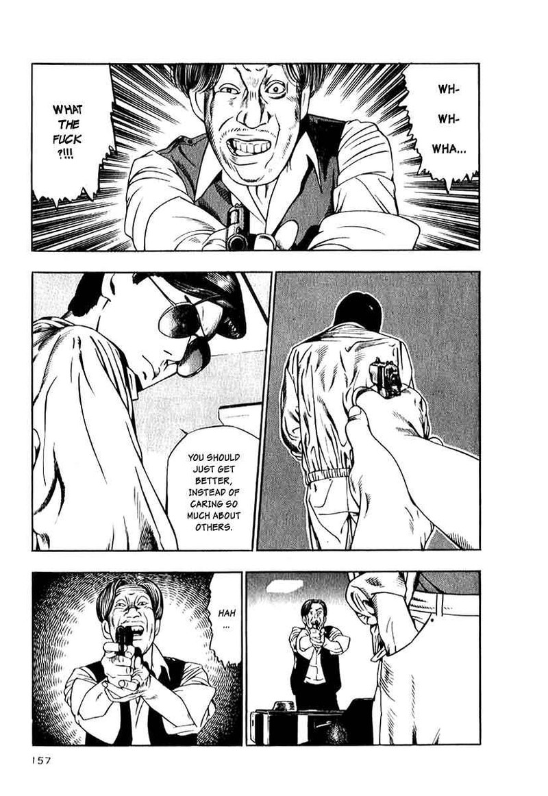 Naki No Ryuu 14 7