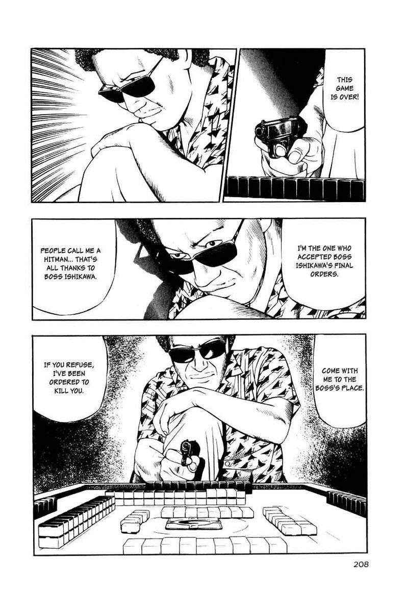 Naki No Ryuu 15 28