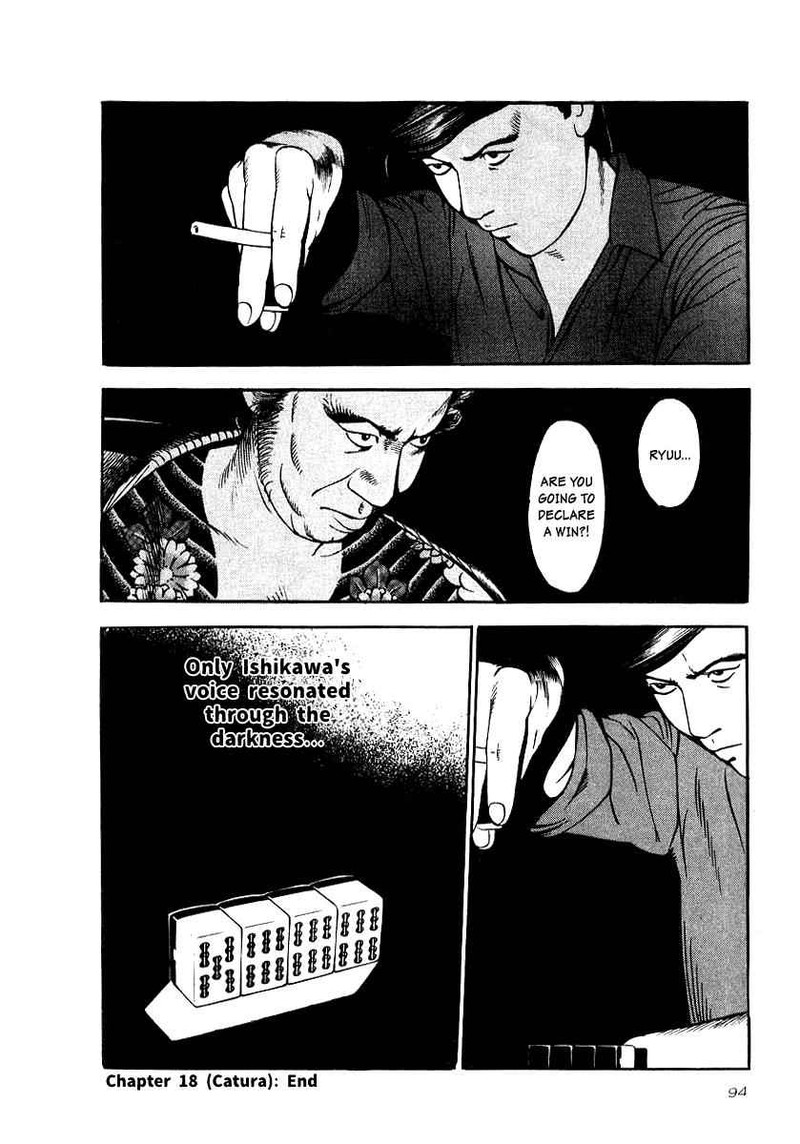 Naki No Ryuu 18 27