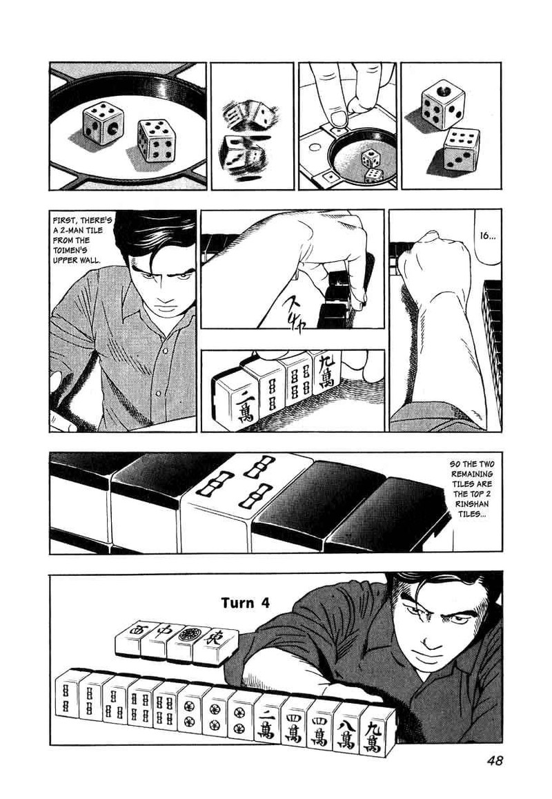 Naki No Ryuu 2 16