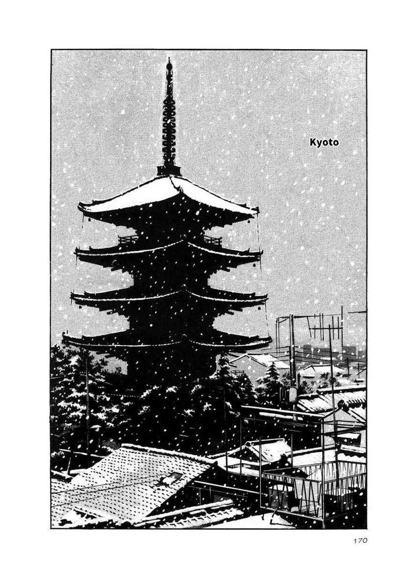 Naki No Ryuu 21 15