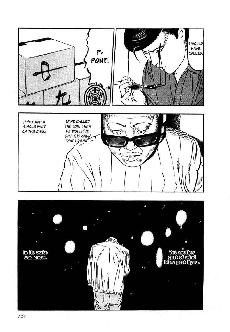 Naki No Ryuu 22 29