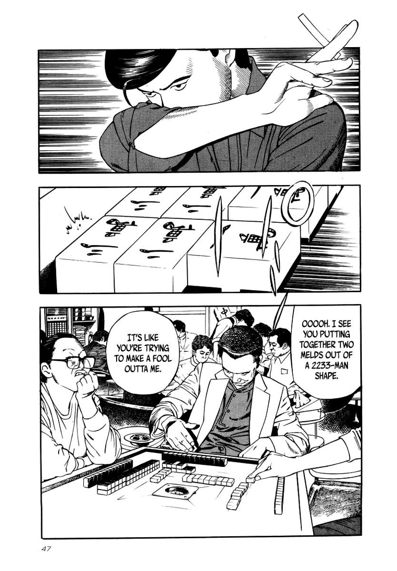 Naki No Ryuu 24 11
