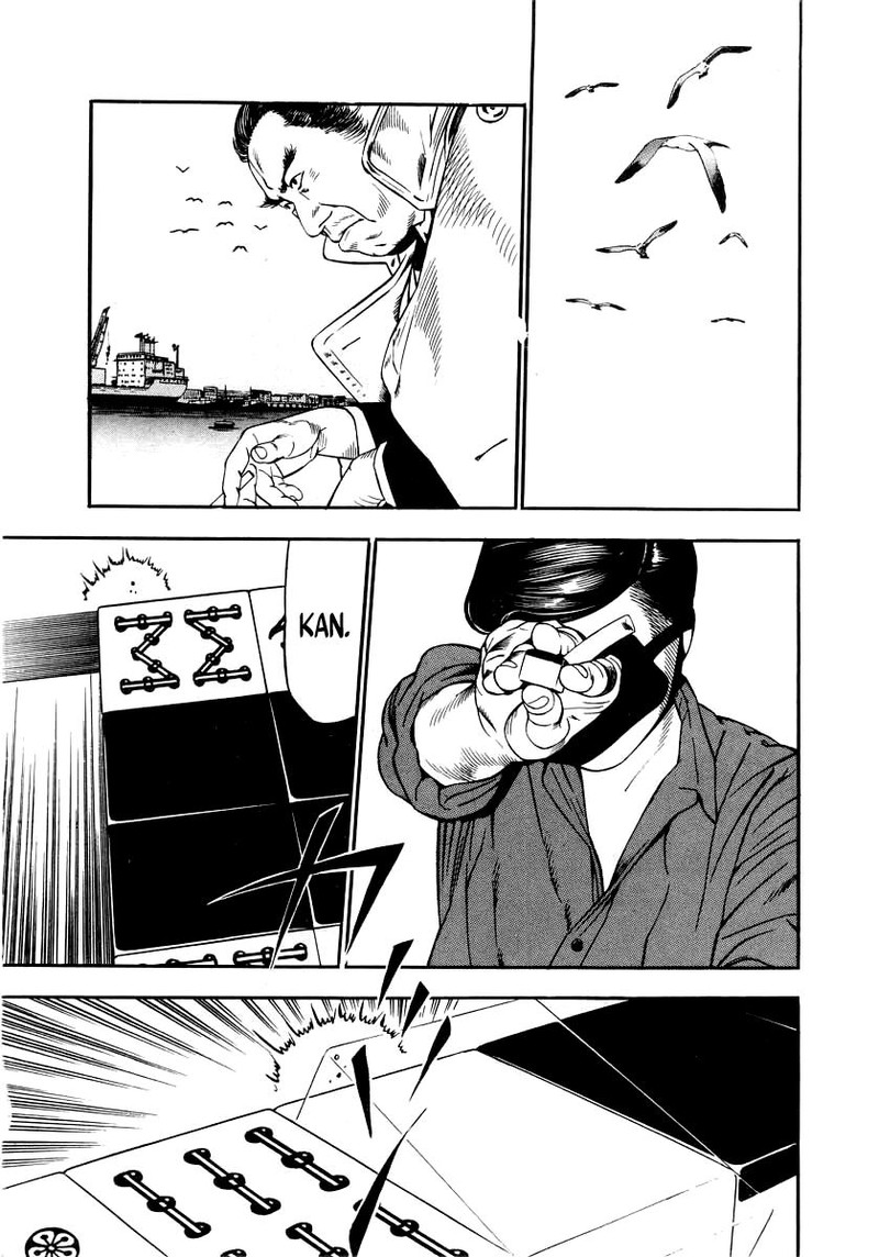 Naki No Ryuu 25 11