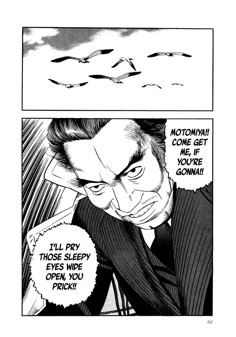Naki No Ryuu 25 15