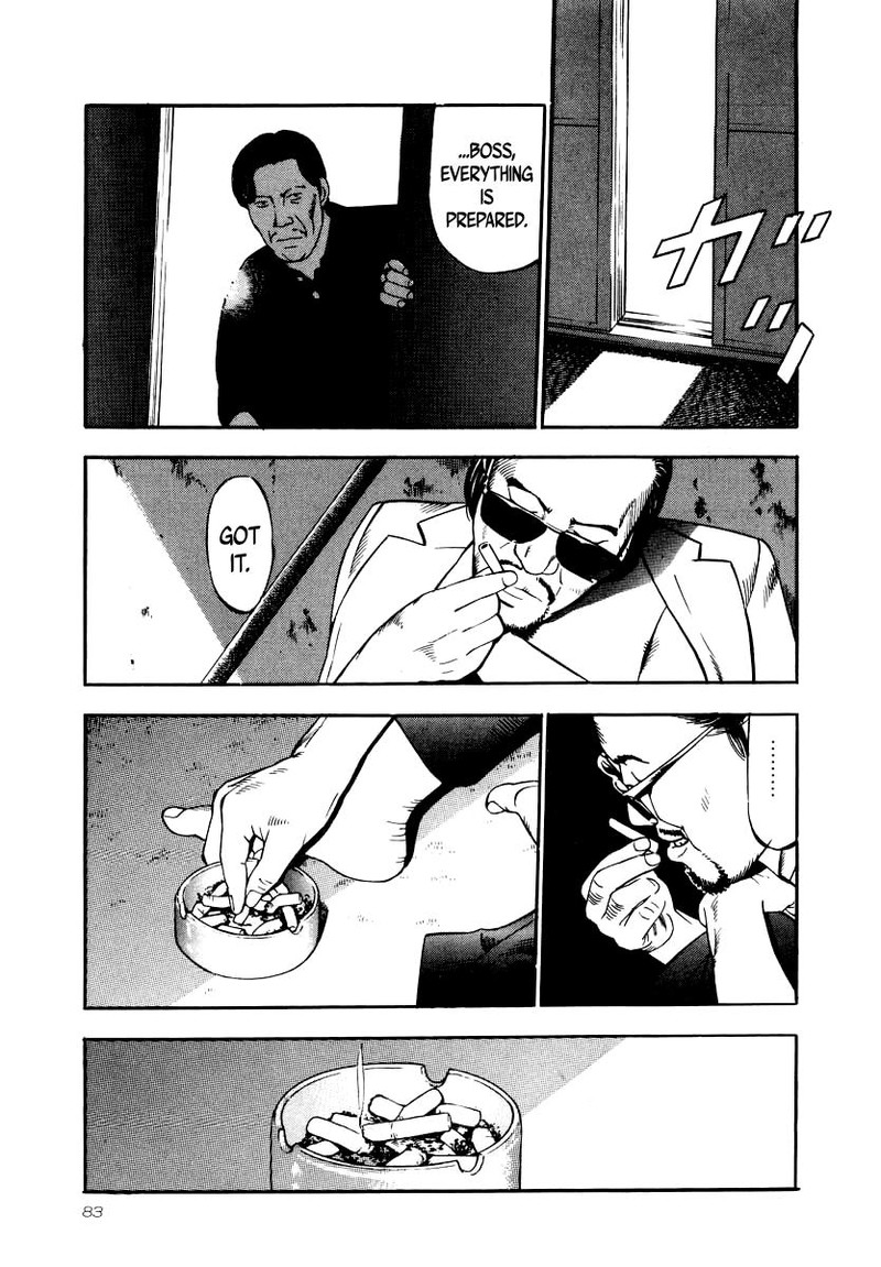 Naki No Ryuu 25 16